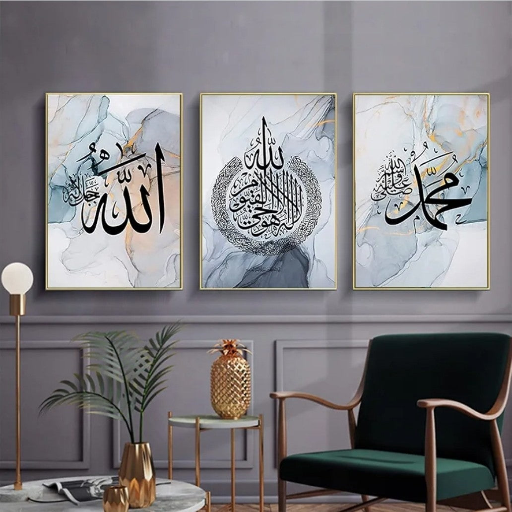 Set of 3 Islamic Wall Art Canvas Prints - Arabic Calligraphy Allah Muhammad...