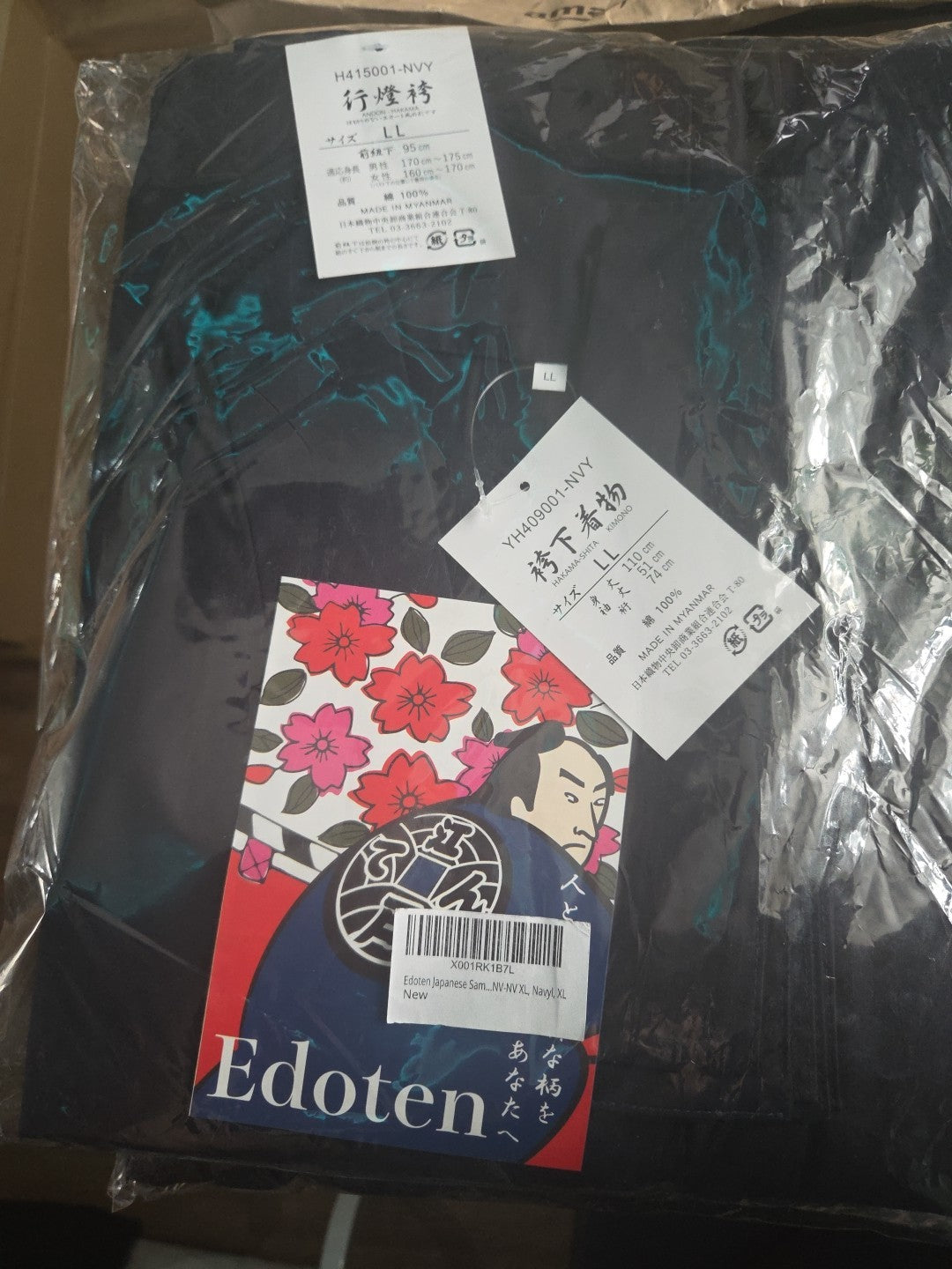 New Edoten Japanese Samurai Kimono Set - Hakama & Top - Dark Navy - Size LL (XL