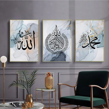 Set of 3 Islamic Wall Art Canvas Prints - Arabic Calligraphy Allah Muhammad...