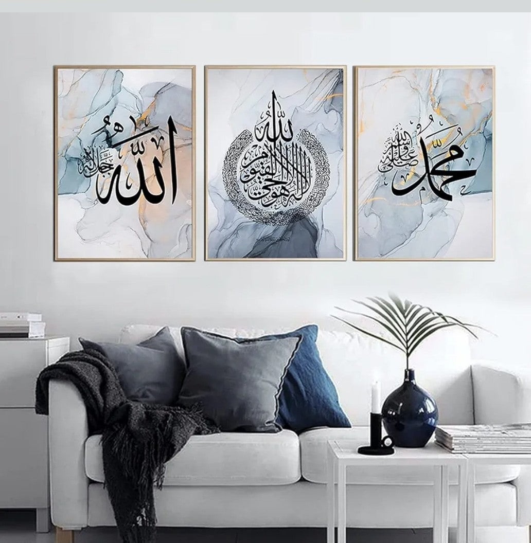 Set of 3 Islamic Wall Art Canvas Prints - Arabic Calligraphy Allah Muhammad...