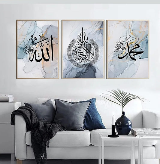 Set of 3 Islamic Wall Art Canvas Prints - Arabic Calligraphy Allah Muhammad...