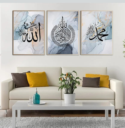 Set of 3 Islamic Wall Art Canvas Prints - Arabic Calligraphy Allah Muhammad...