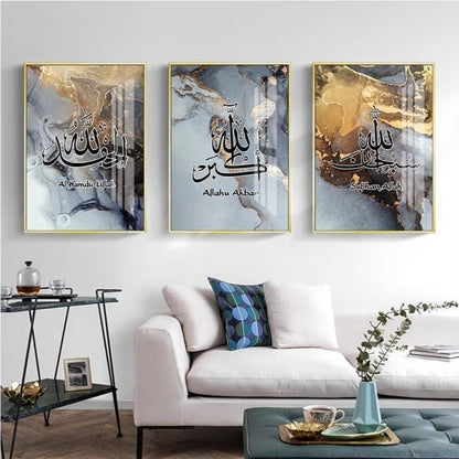 3pcs Islamic Wall Art Canvas Prints Arabic Calligraphy Black & Gold Decor...