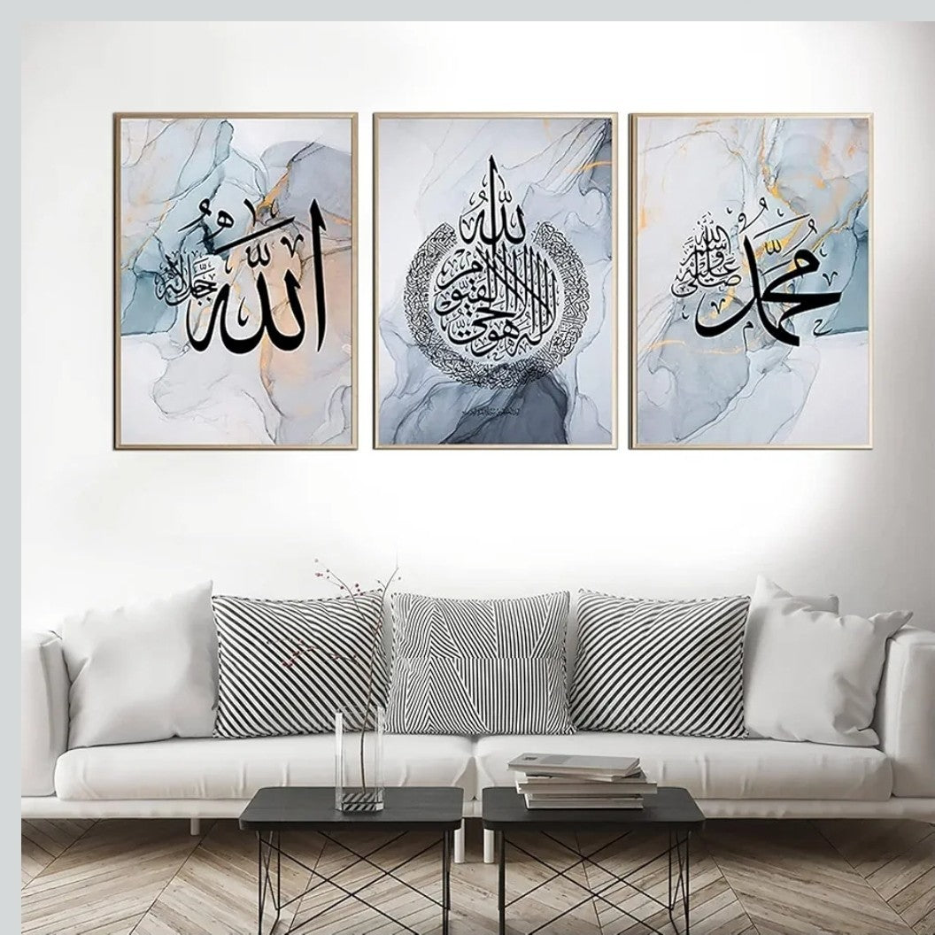 Set of 3 Islamic Wall Art Canvas Prints - Arabic Calligraphy Allah Muhammad...