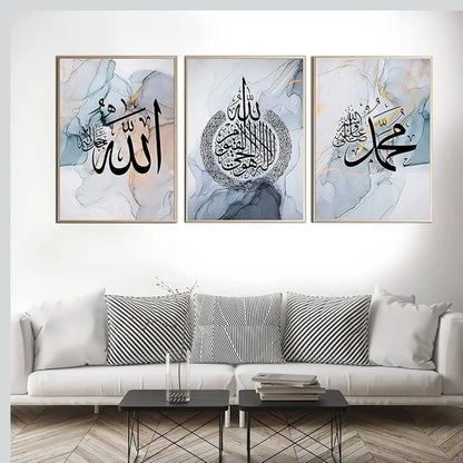 Set of 3 Islamic Wall Art Canvas Prints - Arabic Calligraphy Allah Muhammad...