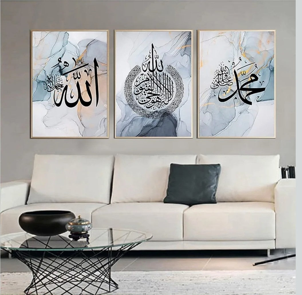 Set of 3 Islamic Wall Art Canvas Prints - Arabic Calligraphy Allah Muhammad...