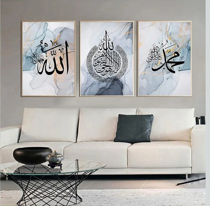 Set of 3 Islamic Wall Art Canvas Prints - Arabic Calligraphy Allah Muhammad...